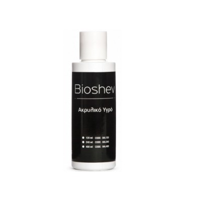 Bioshev Professional Ακρυλικό Υγρό 120ml