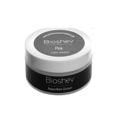 Bioshev Professional Ακρυλική Σκόνη Νυχιών Pink 45gr