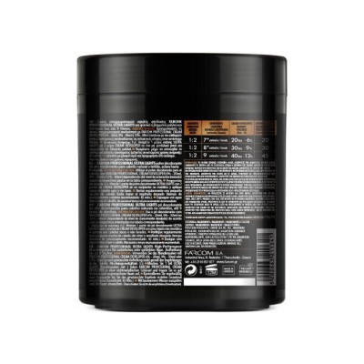 Farcom Professional Ultra Lights Bleaching Powder 500gr