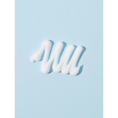 Cosrx Ultimate Nourishing Rice Overnight Spa Mask 60ml